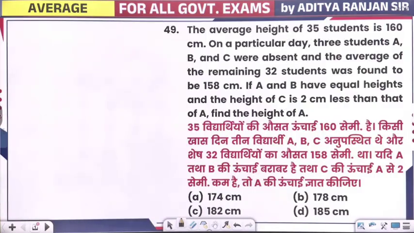 Average 04