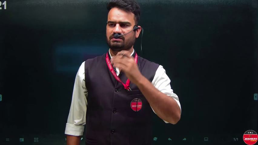 Introduction And Syllabus(Physics By Yudhisthir Sir)