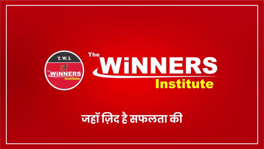Introduction And Syllabus(English by Akhilesh Sir)