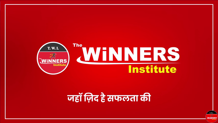 Introduction And Syllabus (Reasoning by Kuldeep Sir)