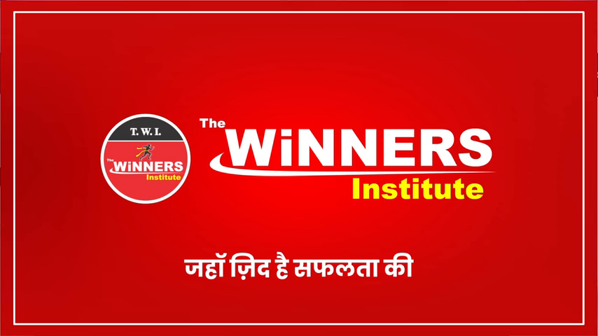 Introduction And Syllabus (MPGK by Gaurav Sir)
